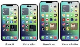 苹果14影像最新爆料,独家爆料揭示全新摄影系统革新