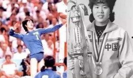 郎平爆料视频大全最新一期,排球界不为人知的幕后故事