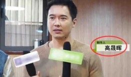 明星吃瓜事件最新爆料是真的吗,真相揭秘还是无稽之谈？