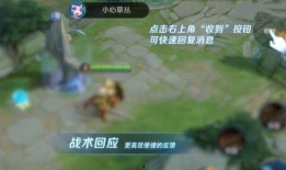 散兵最新爆料元素是什么,散兵最新爆料，神秘元素引发热议！