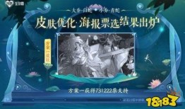 炸弹猫最新爆料皮肤,全新爆料皮肤惊艳亮相！