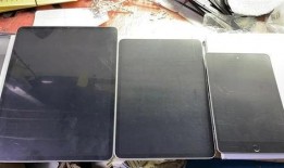 最新爆料ipadmini5越狱