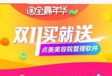 最新爆料软件,功能强大，隐私保护再升级