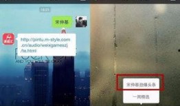 最新爆料娱乐头条,神秘事件引发热议，真相即将揭晓！