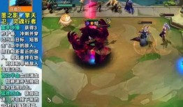 云顶s11爆料最新,神秘英雄登场，战术革新即将开启