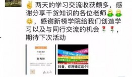 赣州自媒体爆料案件最新,惊天案件背后真相揭晓