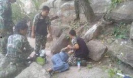 戈田山爬山爆料案件最新