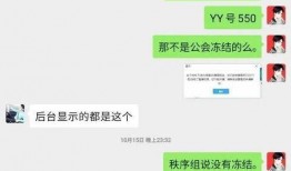 小白龙最新爆料微博,揭秘娱乐圈最新动态