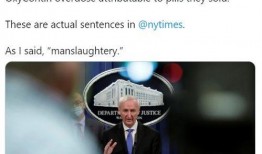 普渡科技爆料新闻最新报道,揭秘前沿科技突破与行业动态