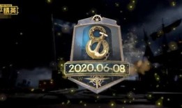 ss8赛季最新爆料三款可升级皮肤,三款可升级皮肤，战力飙升，荣耀归来！