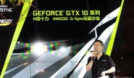 电竞经理最新活动爆料,巅峰对决，荣耀征程即将开启！