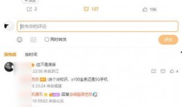 柯冉最新爆料,揭秘娱乐圈惊人内幕！