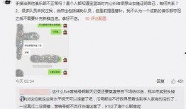 最新吃瓜爆料事件汇总图,盘点娱乐圈风云变幻，揭秘热点事件幕后真相
