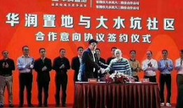 普渡科技爆料新闻最新报道,揭秘前沿科技突破与行业动态