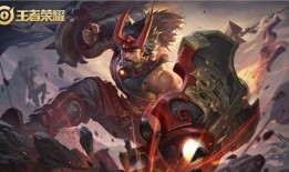 三月王者皮肤爆料最新,全新爆料抢先看！