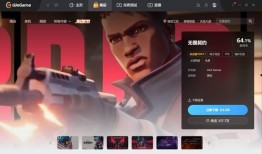 无畏契约测试服最新爆料,全新英雄与技能机制即将上线