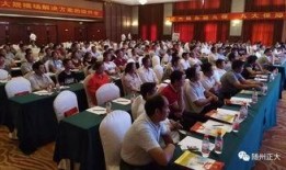 正大集团爆料最新消息,揭秘企业转型与未来发展动向