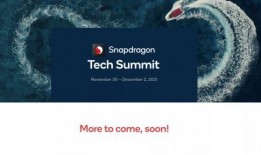 科技快讯最新爆料,未来科技突破震撼来袭！