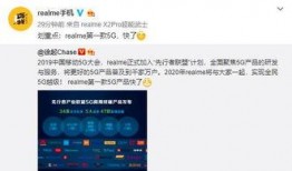 最新官方爆料出来了吗,重大事件即将揭晓