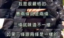 黑料爆料站最新发布18禁