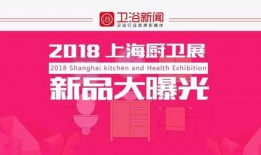 上海商品最新爆料,前沿趋势与热门新品抢先看