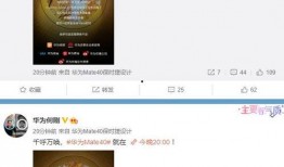 老罗爆料苹果视频大全最新,老罗带你领略苹果视频大全全貌