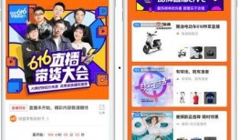 新瓜最新爆料带货视频,带货视频揭秘网红产品背后的秘密