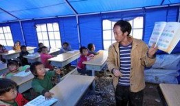 彝良媒体爆料新闻事件最新,惊现重大新闻事件，真相令人震惊！