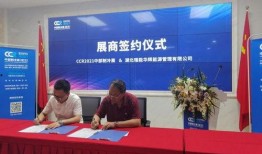 武汉弘阳天悦最新爆料新闻,揭秘项目最新进展与亮点