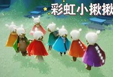 光遇内鬼爆料最新版,最新版爆料背后的真相与内幕