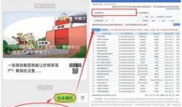 爆料组织名称大全最新,揭秘网络舆论背后的神秘力量