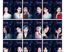 胖莎真实爆料最新,娱乐圈背后的惊人真相