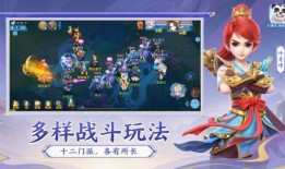 幻唐志最新爆料,揭秘神秘势力背后的惊天秘密