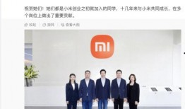 奶企高管爆料新闻最新,揭秘行业潜规则与市场乱象