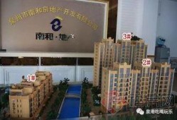 泉港房价最新爆料,涨跌动态一览无余