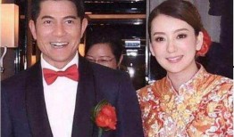 方媛郭富城最新爆料视频,甜蜜生活细节曝光