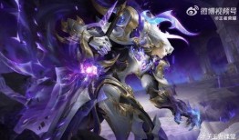 典藏皮肤官方最新爆料,神秘特效与独特设计抢先看