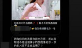 希雅斯公司最新爆料视频,行业变革背后的秘密