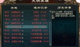 传奇版最新爆料网站大全,揭秘热门资讯平台，一网打尽最新动态