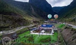 甘孜旅游爆料最新消息,探寻秘境，最新爆料带你领略高原风情