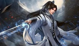 剑修45级最新爆料大全,技能升级、装备进化，揭秘神秘剑道奥秘