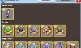 部落冲突最新爆料7月,神秘更新来袭，全新玩法等你探索