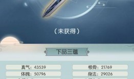 元神最新版本爆料大全,揭秘全新技能与神秘设定