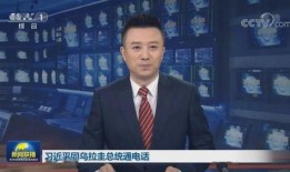 魔味鸭最新爆料新闻联播,揭秘新闻联播背后的独家爆料