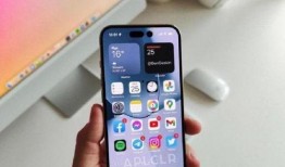 iphone14pro官方最新爆料,揭秘全新设计与尖端科技前瞻