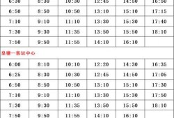 湖湾爆料名单最新消息,揭秘幕后真相，热点事件持续发酵”