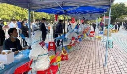 重庆爆料大足新闻最新疫情,重庆爆料揭示防控进展与挑战