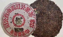 云南普洱最新爆料,探寻云南茶都的神秘面纱