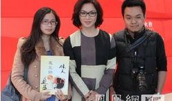 厦门娱乐爆料事件最新