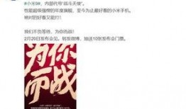 新乐爆料最新,揭秘娱乐圈最新热点事件